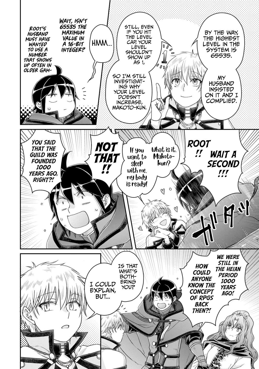 Tsuki ga Michibiku Isekai Douchuu Chapter 87 - Page 24