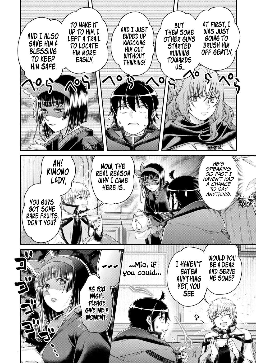 Tsuki ga Michibiku Isekai Douchuu Chapter 87 - Page 6