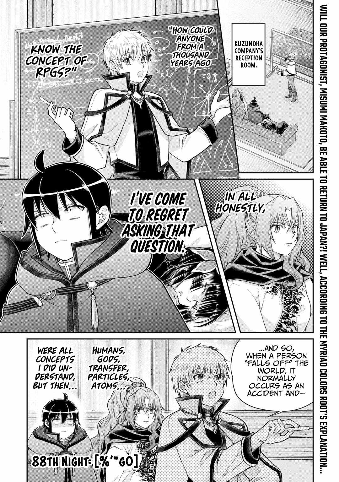 Tsuki ga Michibiku Isekai Douchuu Chapter 88 - Page 2