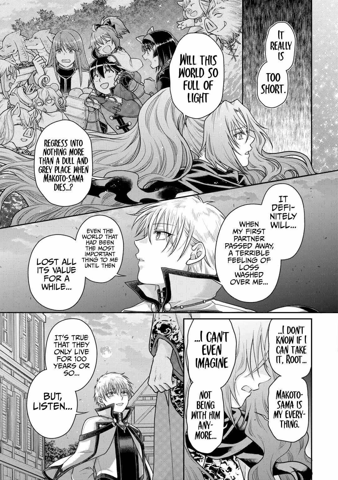 Tsuki ga Michibiku Isekai Douchuu Chapter 88 - Page 14