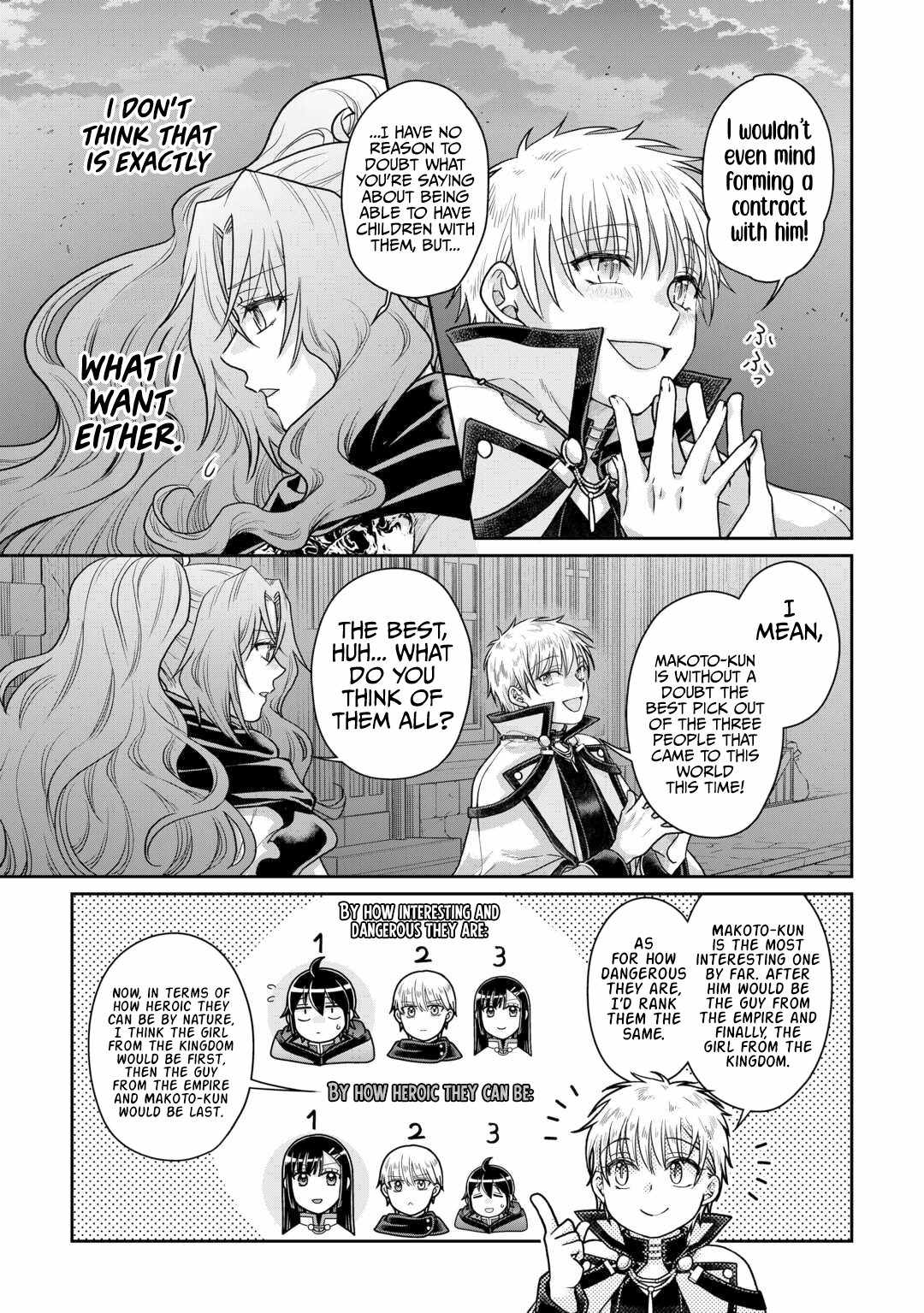 Tsuki ga Michibiku Isekai Douchuu Chapter 88 - Page 16