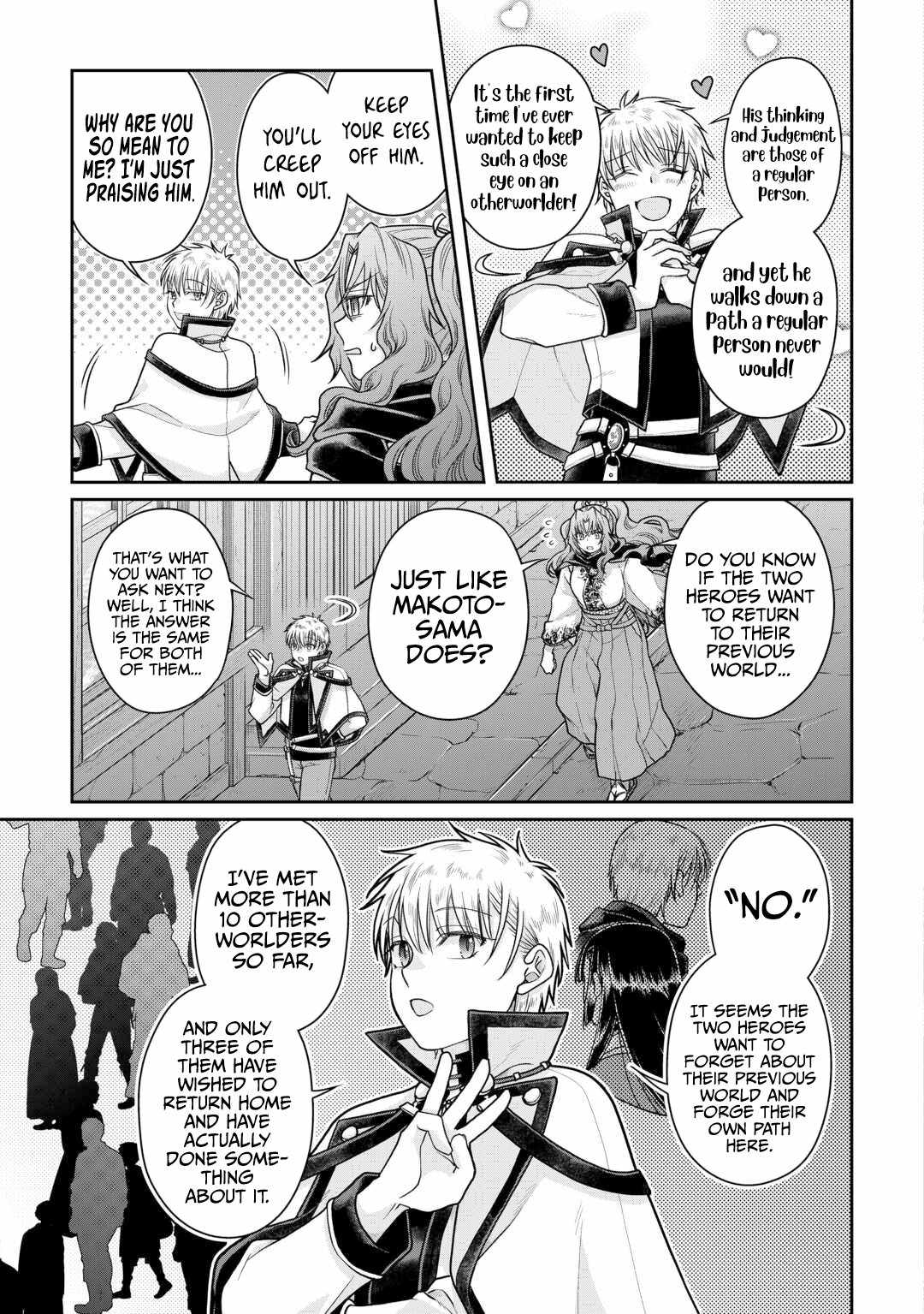 Tsuki ga Michibiku Isekai Douchuu Chapter 88 - Page 18