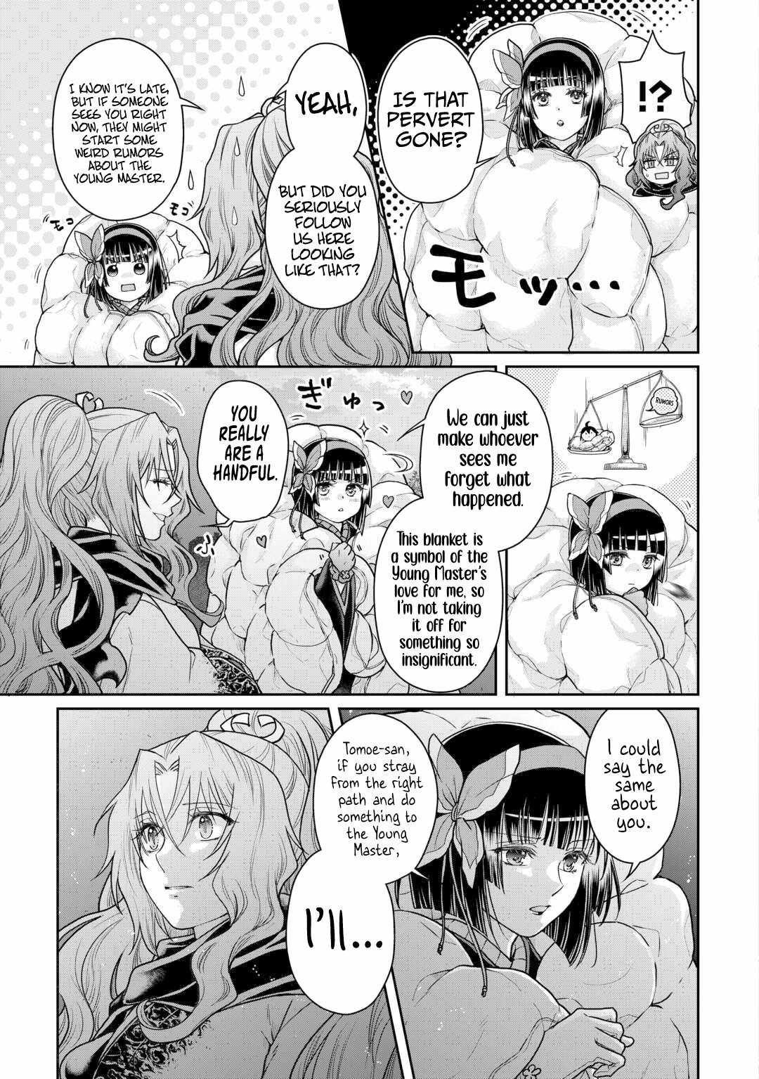 Tsuki ga Michibiku Isekai Douchuu Chapter 88 - Page 22