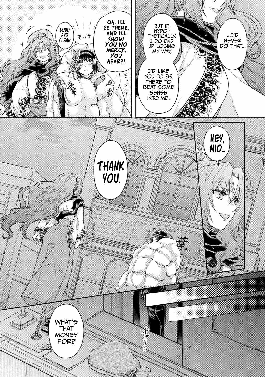 Tsuki ga Michibiku Isekai Douchuu Chapter 88 - Page 23