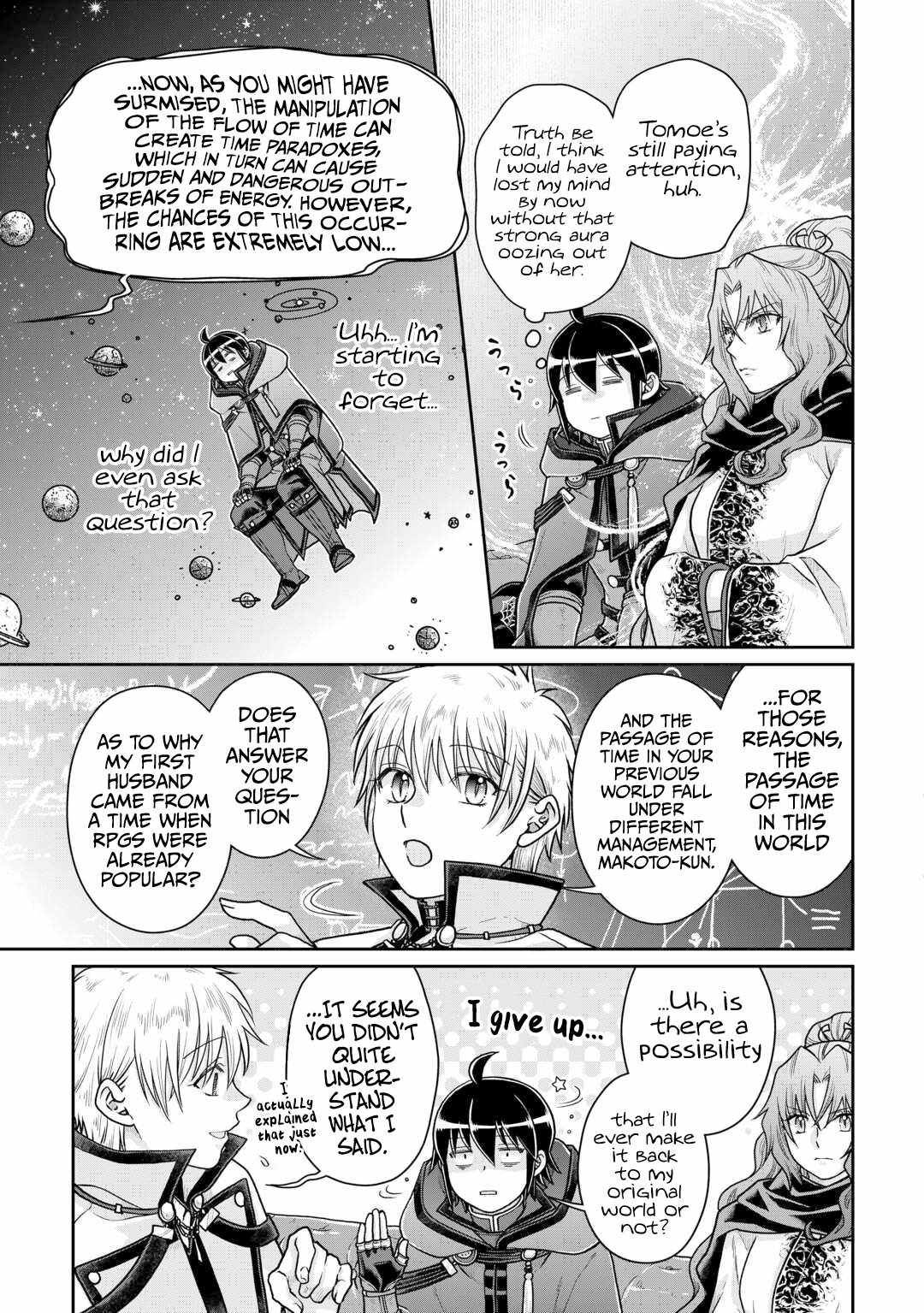 Tsuki ga Michibiku Isekai Douchuu Chapter 88 - Page 4