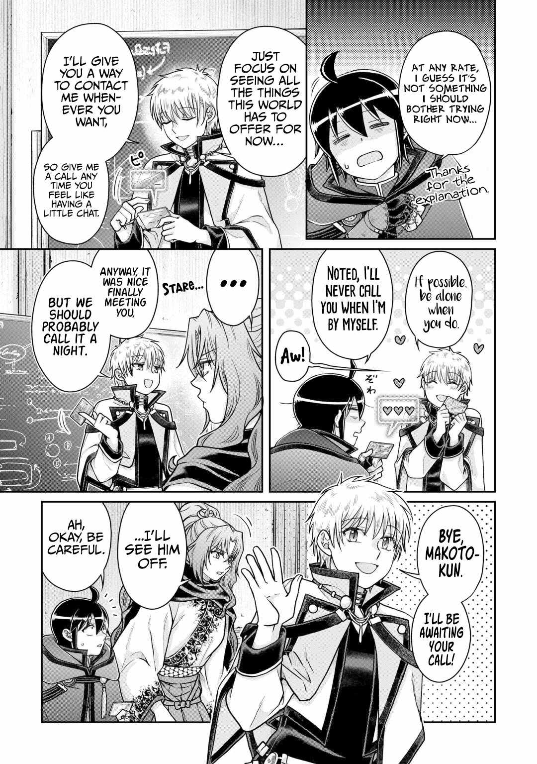 Tsuki ga Michibiku Isekai Douchuu Chapter 88 - Page 8