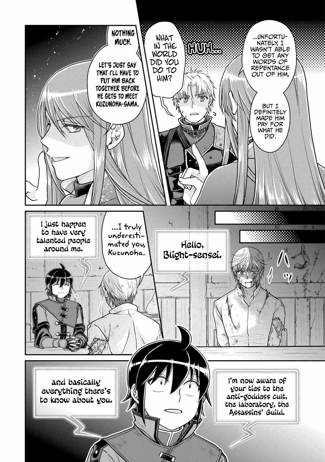 Tsuki ga Michibiku Isekai Douchuu Chapter 89 - Page 12