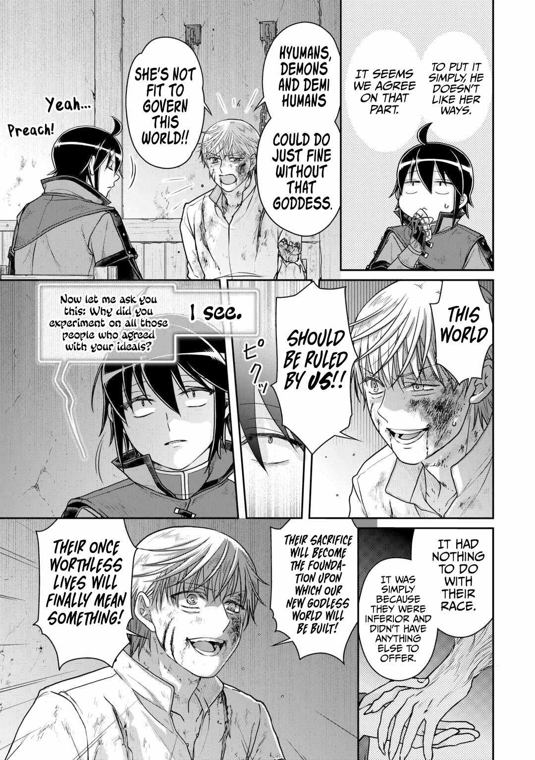 Tsuki ga Michibiku Isekai Douchuu Chapter 89 - Page 14