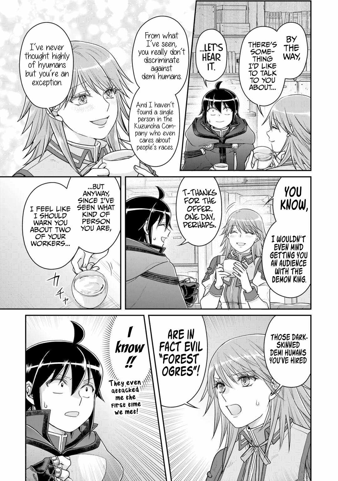 Tsuki ga Michibiku Isekai Douchuu Chapter 89 - Page 22