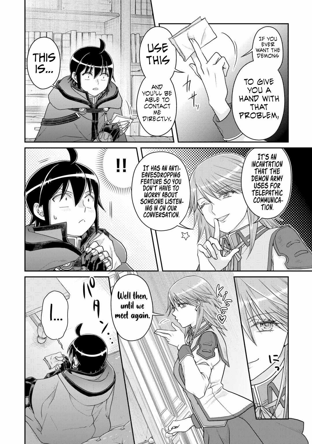Tsuki ga Michibiku Isekai Douchuu Chapter 89 - Page 25