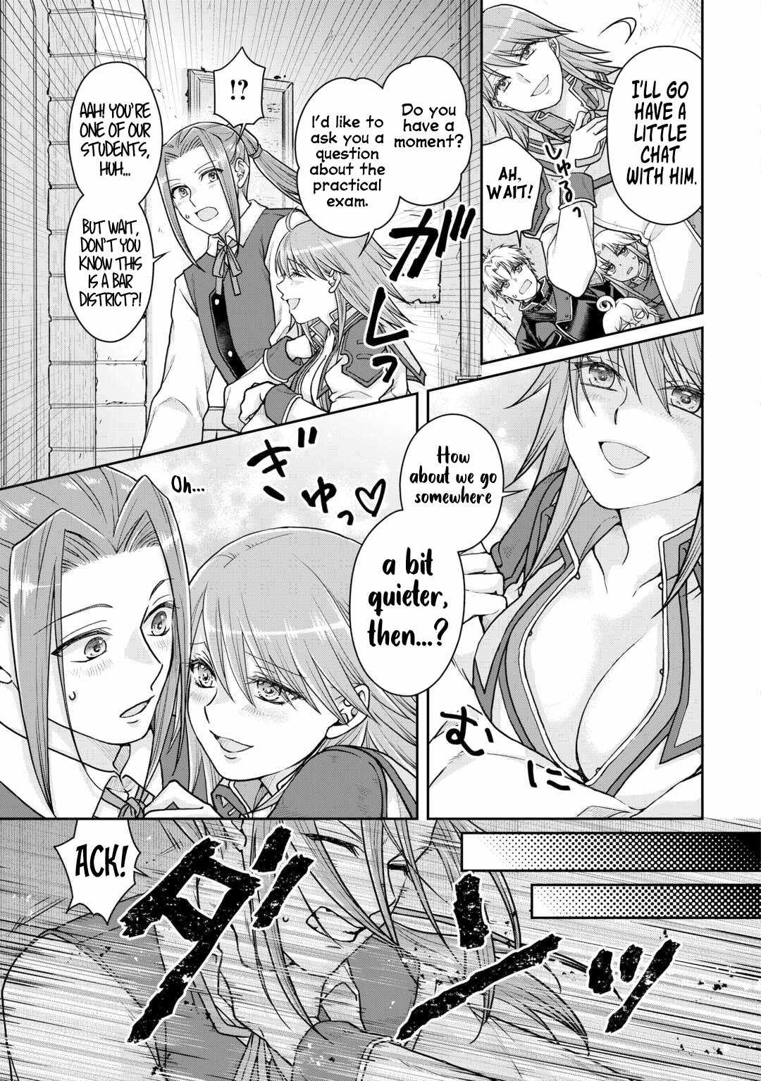 Tsuki ga Michibiku Isekai Douchuu Chapter 89 - Page 4