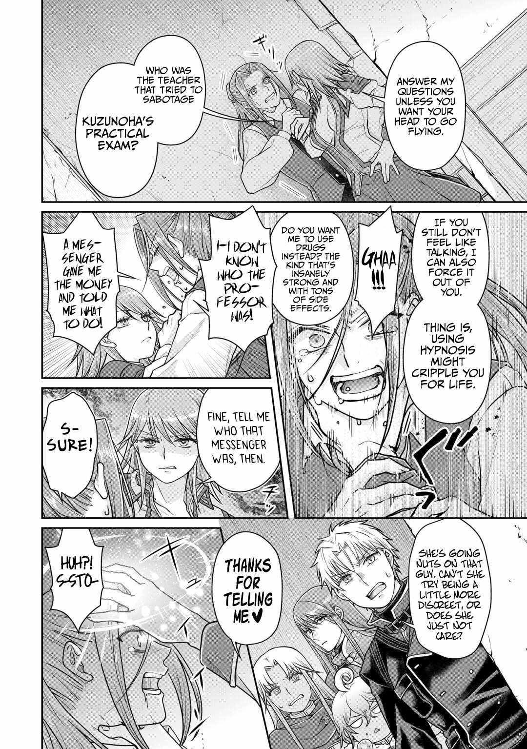 Tsuki ga Michibiku Isekai Douchuu Chapter 89 - Page 5