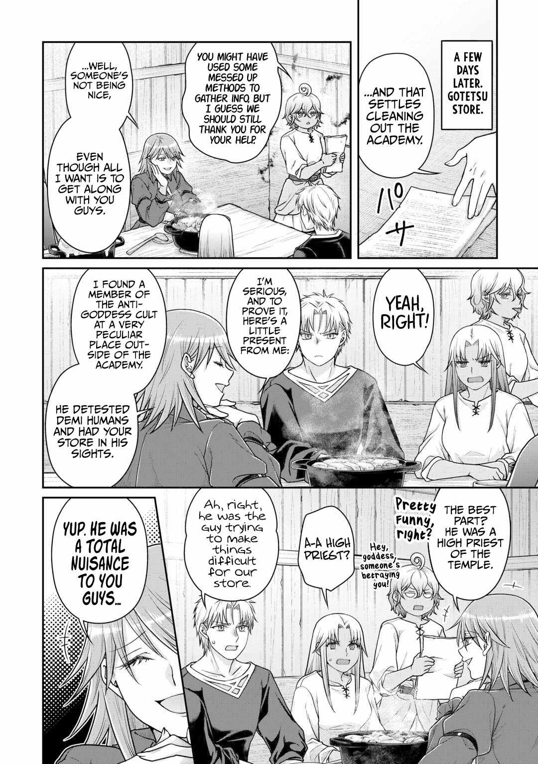 Tsuki ga Michibiku Isekai Douchuu Chapter 89 - Page 7