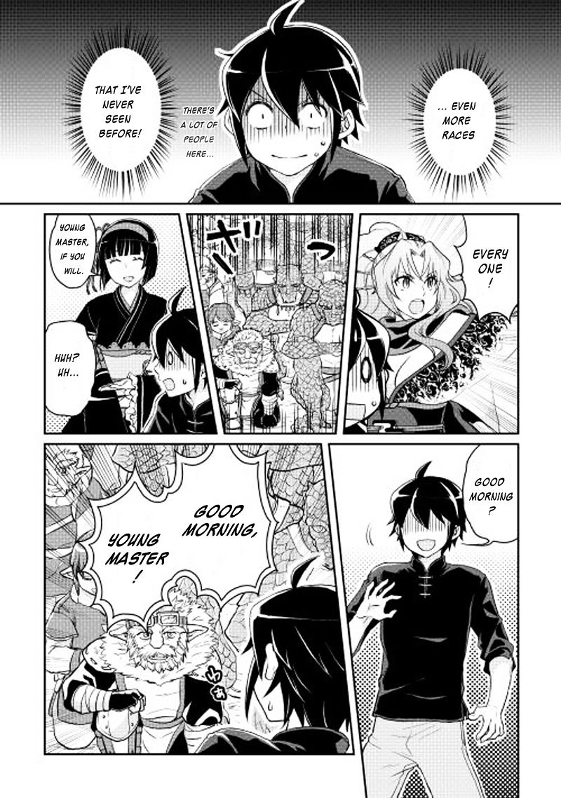 Tsuki ga Michibiku Isekai Douchuu Chapter 9 - Page 12