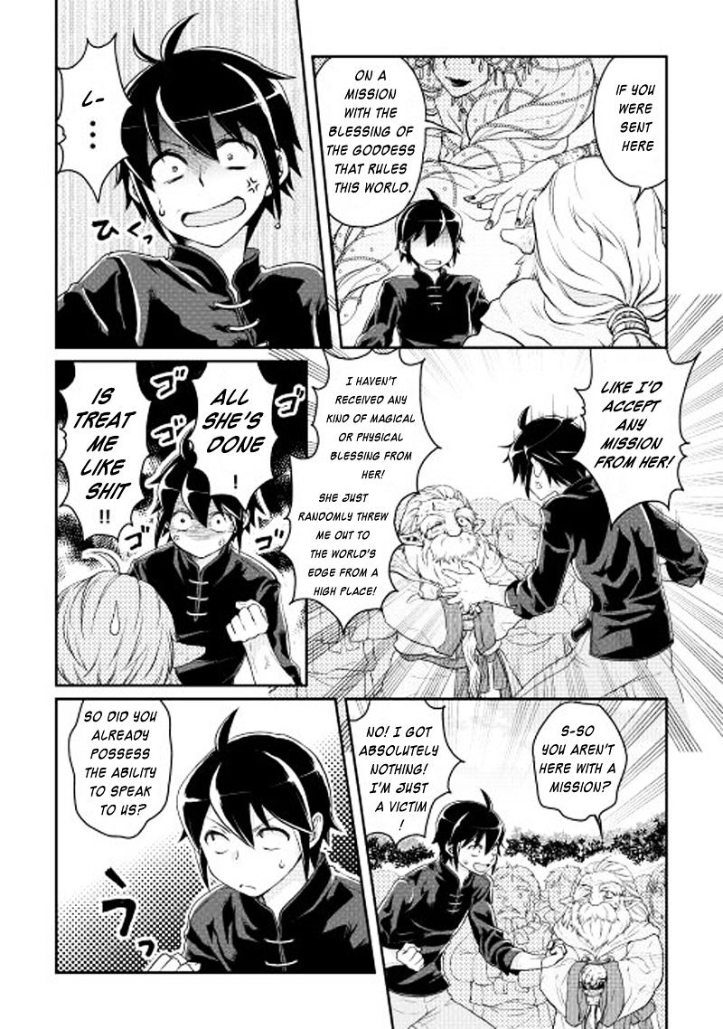 Tsuki ga Michibiku Isekai Douchuu Chapter 9 - Page 15