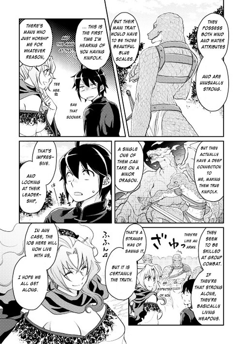 Tsuki ga Michibiku Isekai Douchuu Chapter 9 - Page 18