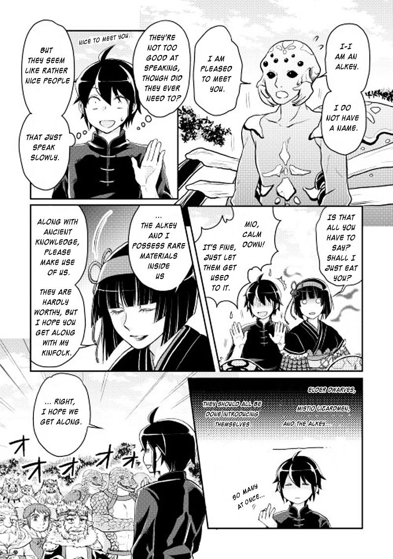 Tsuki ga Michibiku Isekai Douchuu Chapter 9 - Page 21