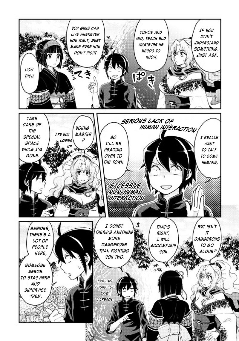 Tsuki ga Michibiku Isekai Douchuu Chapter 9 - Page 22