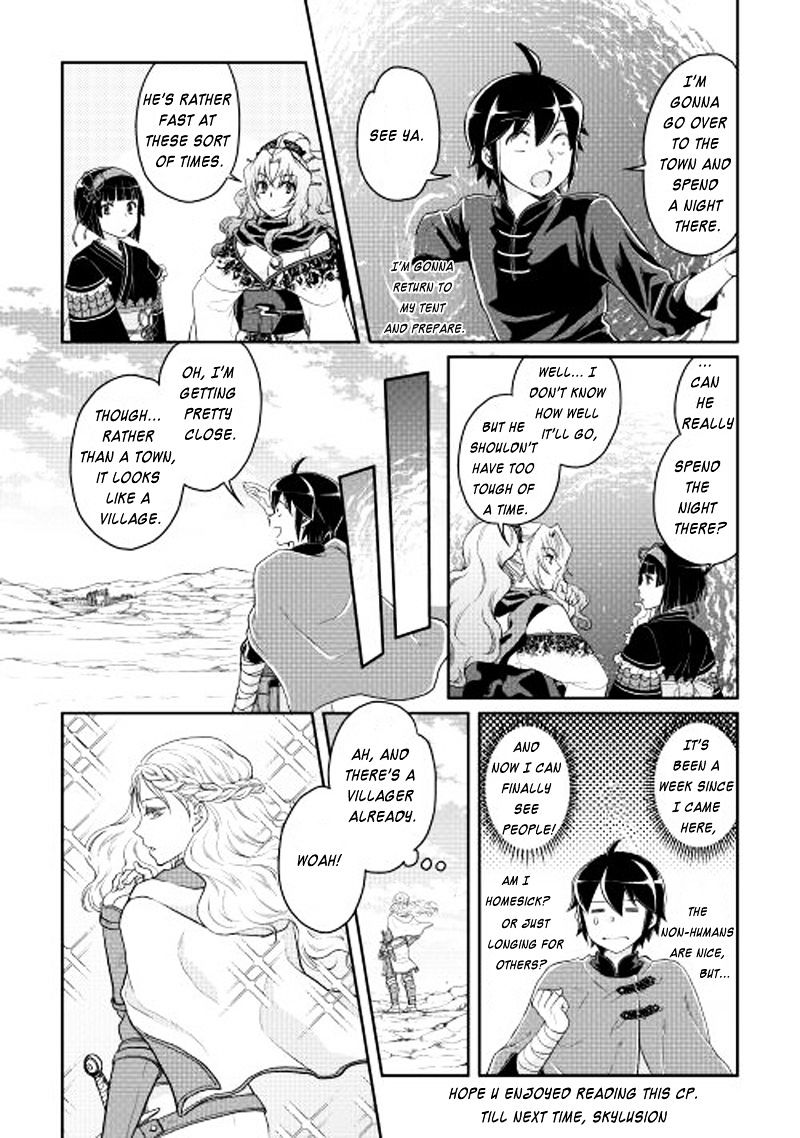 Tsuki ga Michibiku Isekai Douchuu Chapter 9 - Page 23