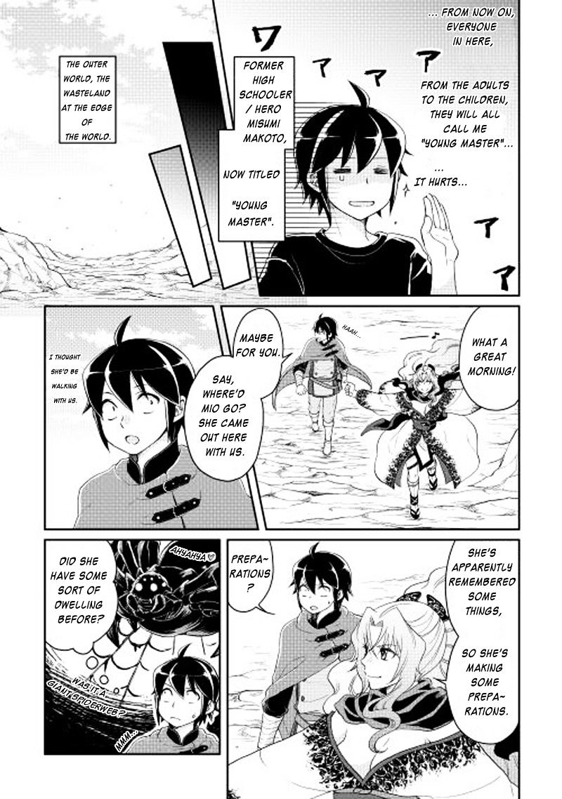 Tsuki ga Michibiku Isekai Douchuu Chapter 9 - Page 6