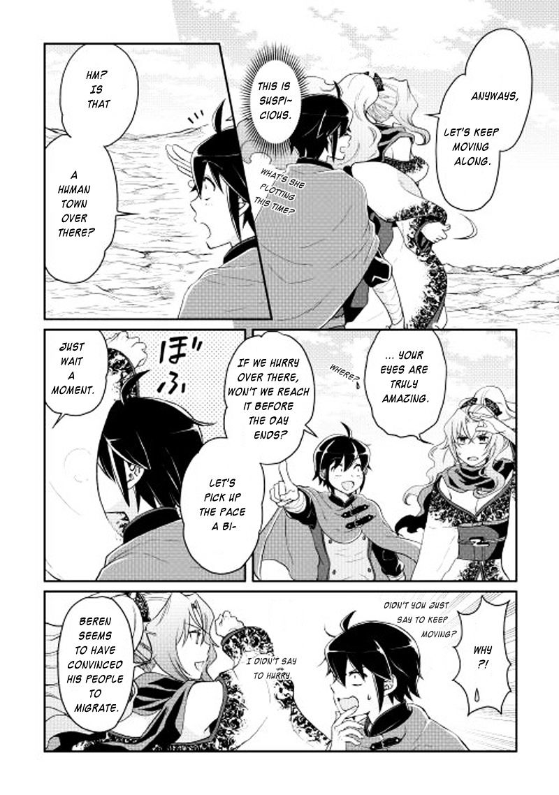 Tsuki ga Michibiku Isekai Douchuu Chapter 9 - Page 7