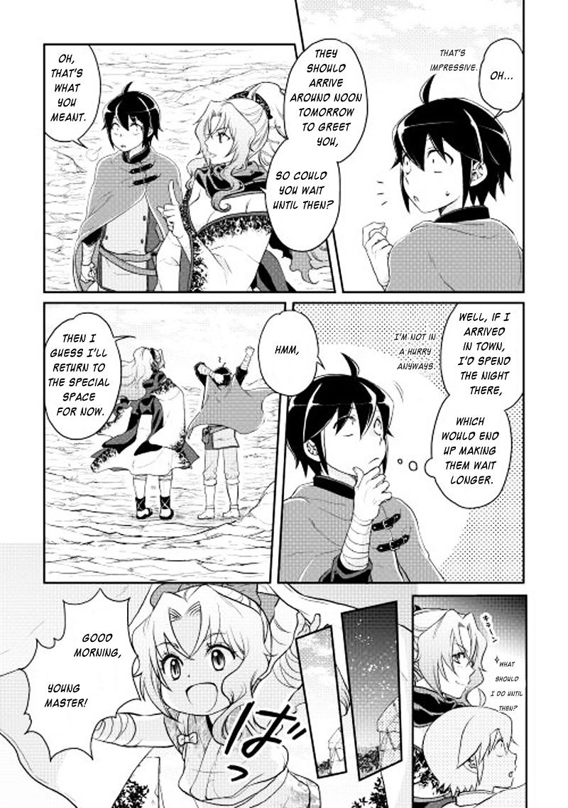 Tsuki ga Michibiku Isekai Douchuu Chapter 9 - Page 8