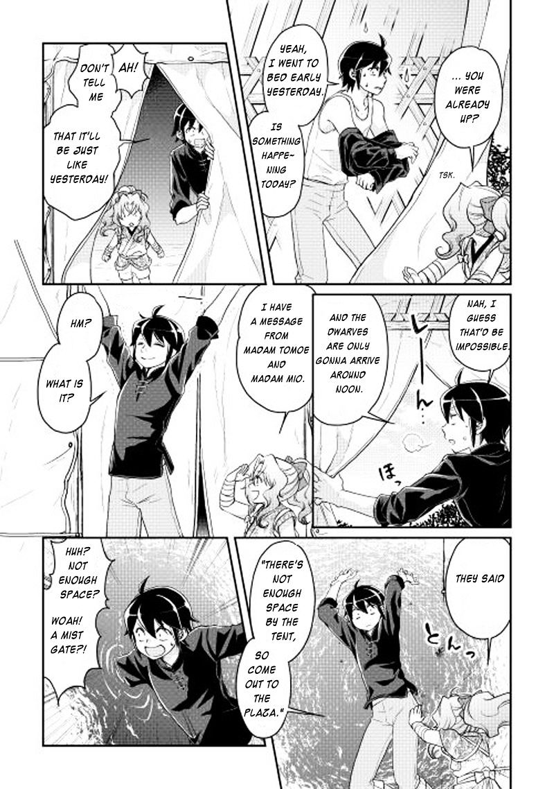 Tsuki ga Michibiku Isekai Douchuu Chapter 9 - Page 9