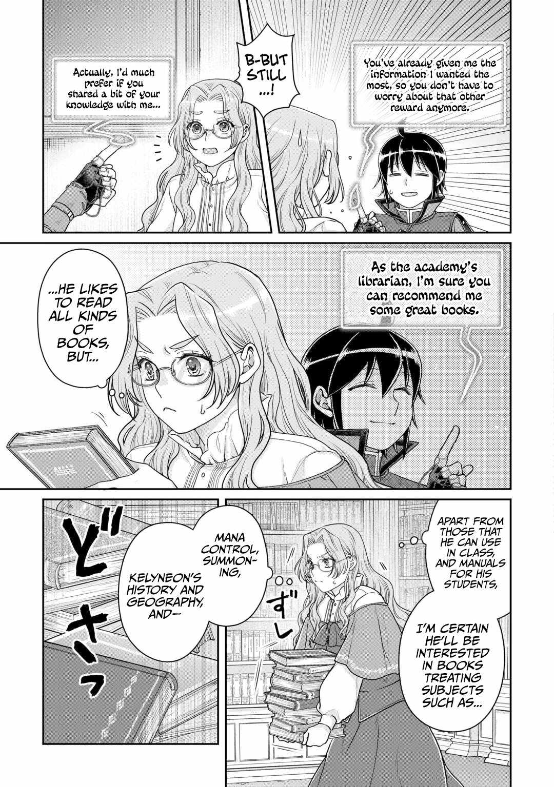 Tsuki ga Michibiku Isekai Douchuu Chapter 90 - Page 12