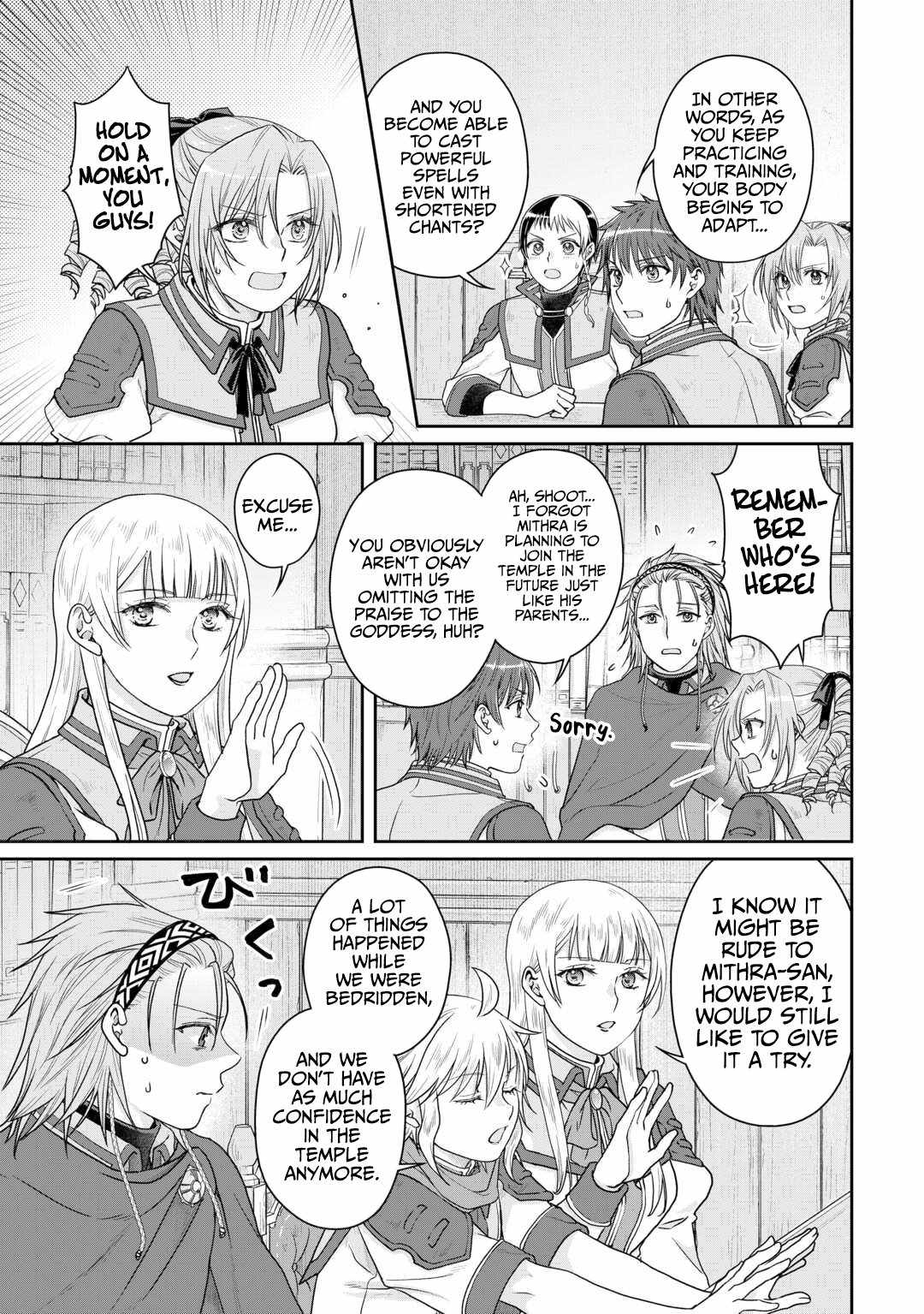 Tsuki ga Michibiku Isekai Douchuu Chapter 90 - Page 16