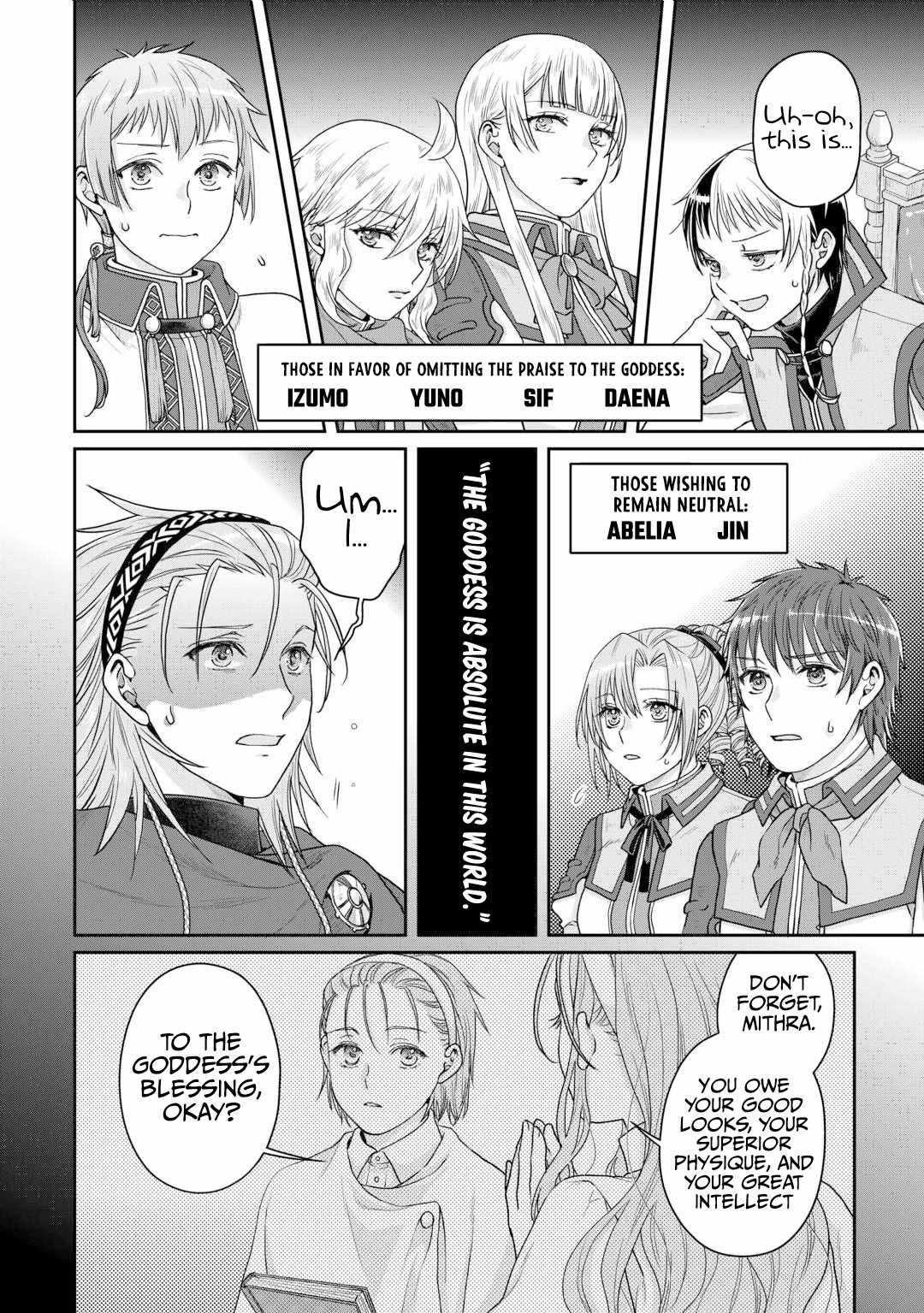 Tsuki ga Michibiku Isekai Douchuu Chapter 90 - Page 17