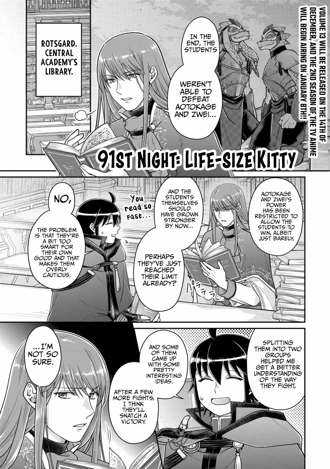 Tsuki ga Michibiku Isekai Douchuu Chapter 91 - Page 2