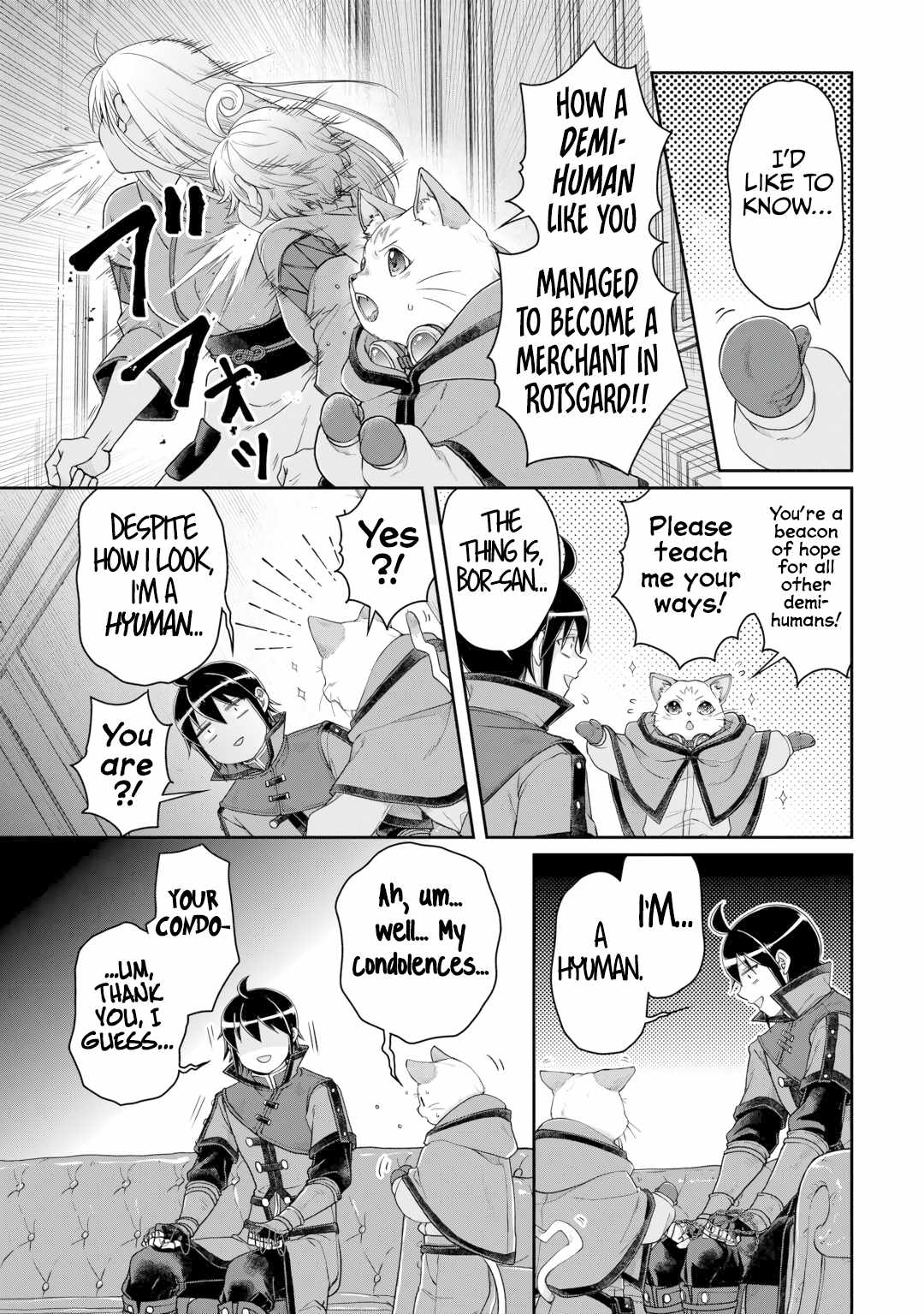 Tsuki ga Michibiku Isekai Douchuu Chapter 91 - Page 12