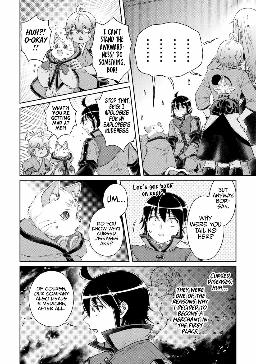 Tsuki ga Michibiku Isekai Douchuu Chapter 91 - Page 13