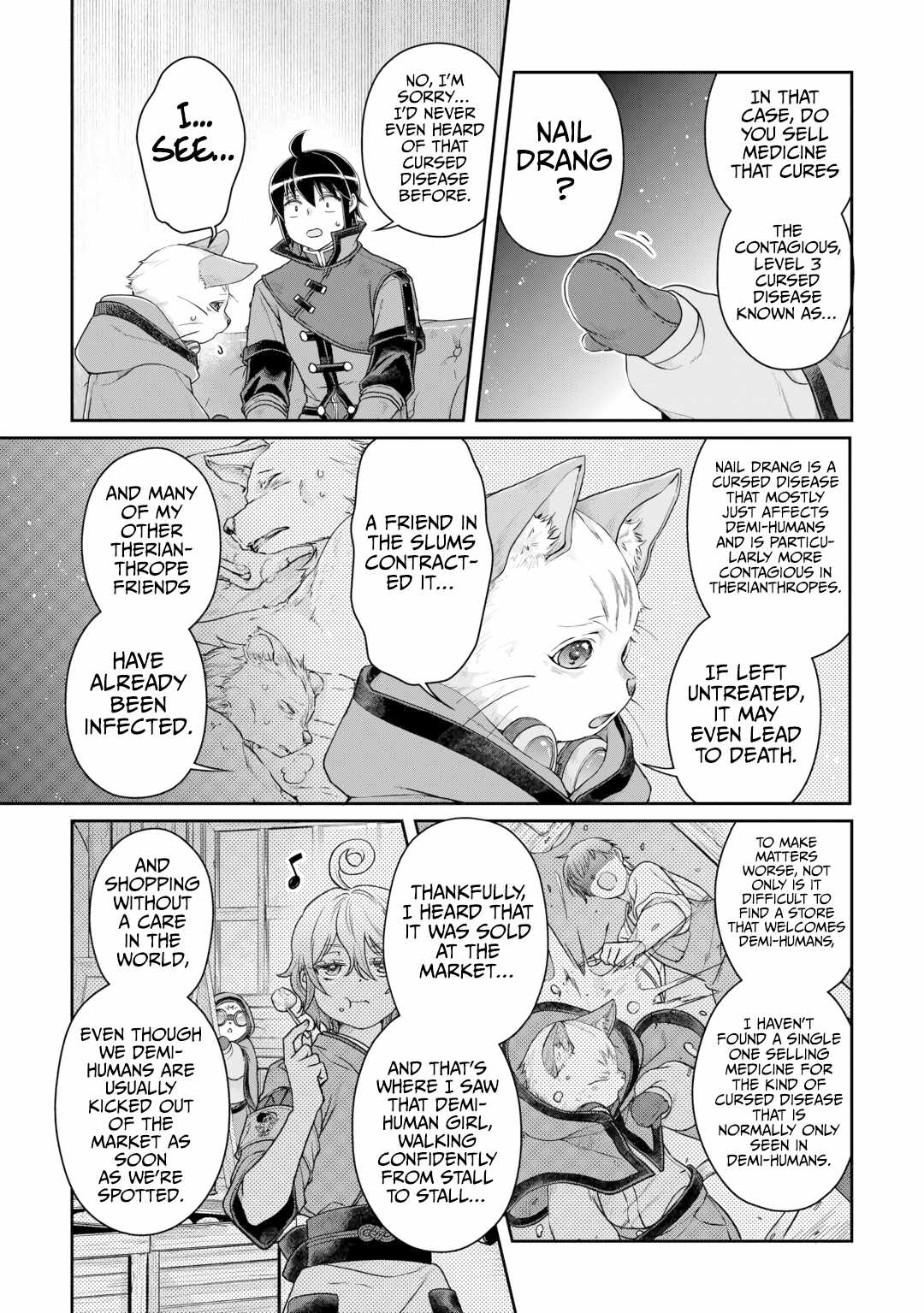 Tsuki ga Michibiku Isekai Douchuu Chapter 91 - Page 14