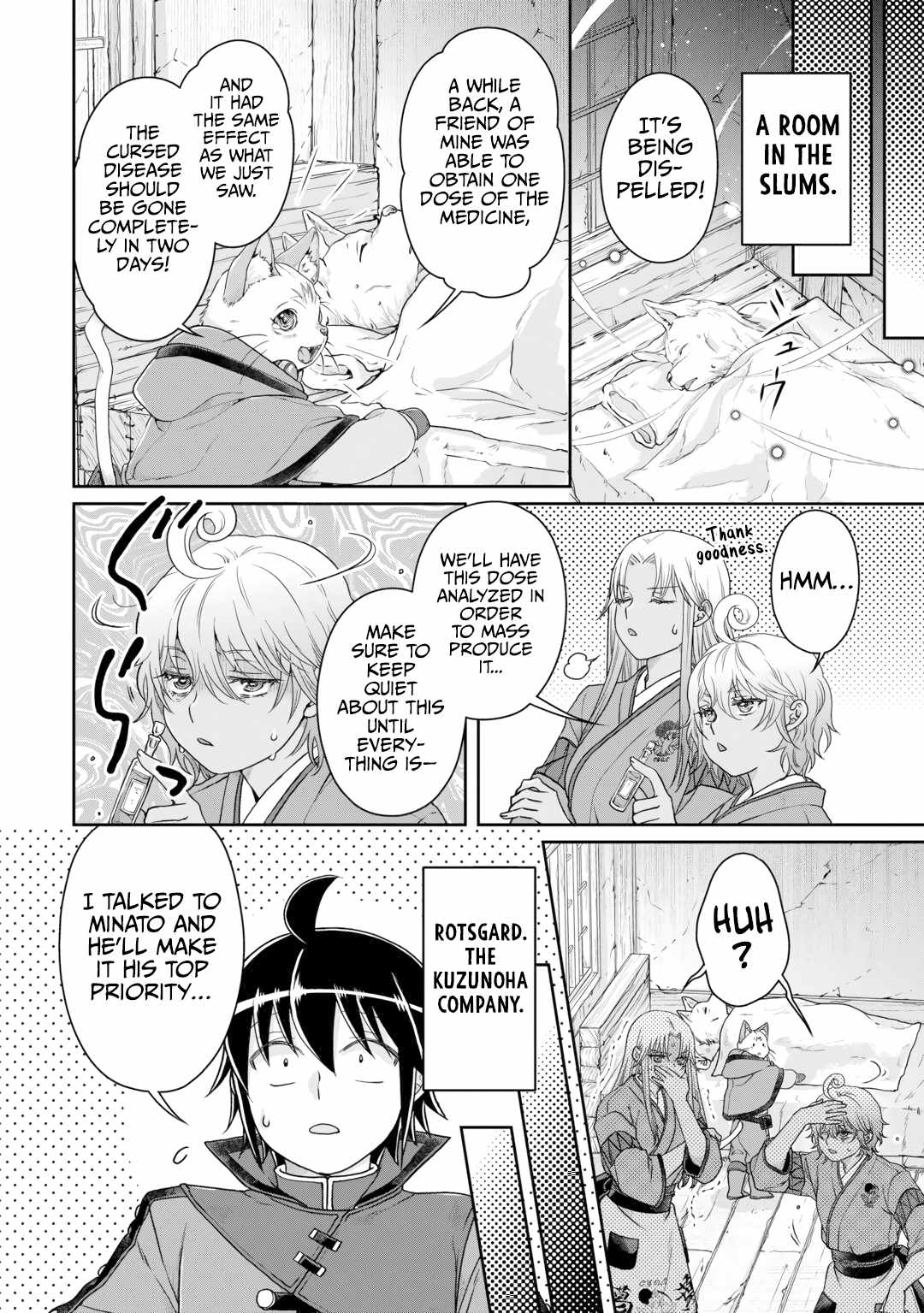 Tsuki ga Michibiku Isekai Douchuu Chapter 91 - Page 21