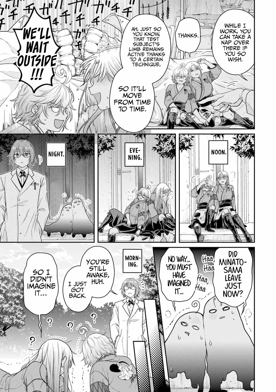 Tsuki ga Michibiku Isekai Douchuu Chapter 91 - Page 24