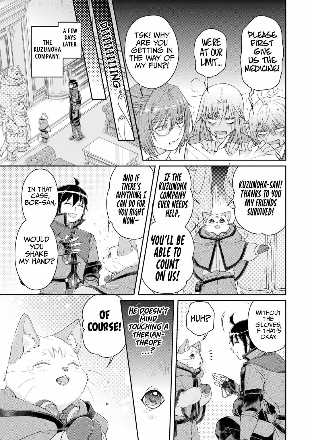 Tsuki ga Michibiku Isekai Douchuu Chapter 91 - Page 26