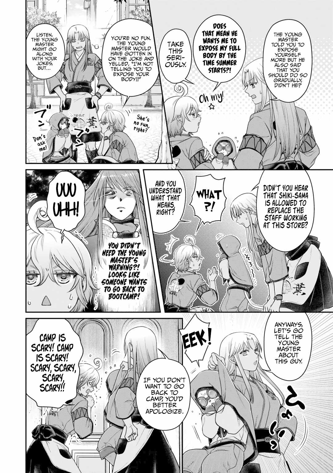 Tsuki ga Michibiku Isekai Douchuu Chapter 91 - Page 9