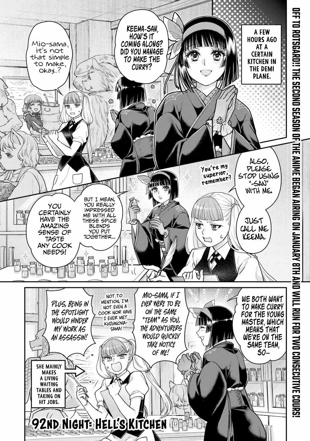 Tsuki ga Michibiku Isekai Douchuu Chapter 92 - Page 2