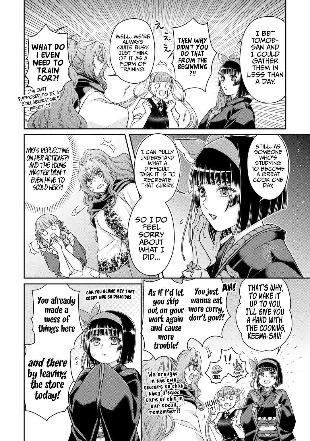 Tsuki ga Michibiku Isekai Douchuu Chapter 92 - Page 11