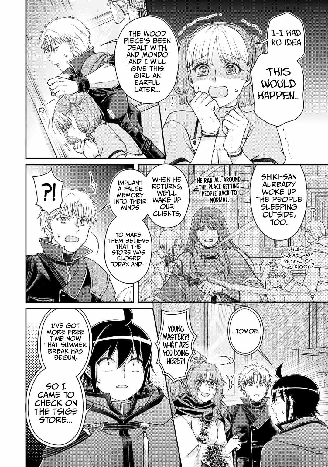 Tsuki ga Michibiku Isekai Douchuu Chapter 92 - Page 15