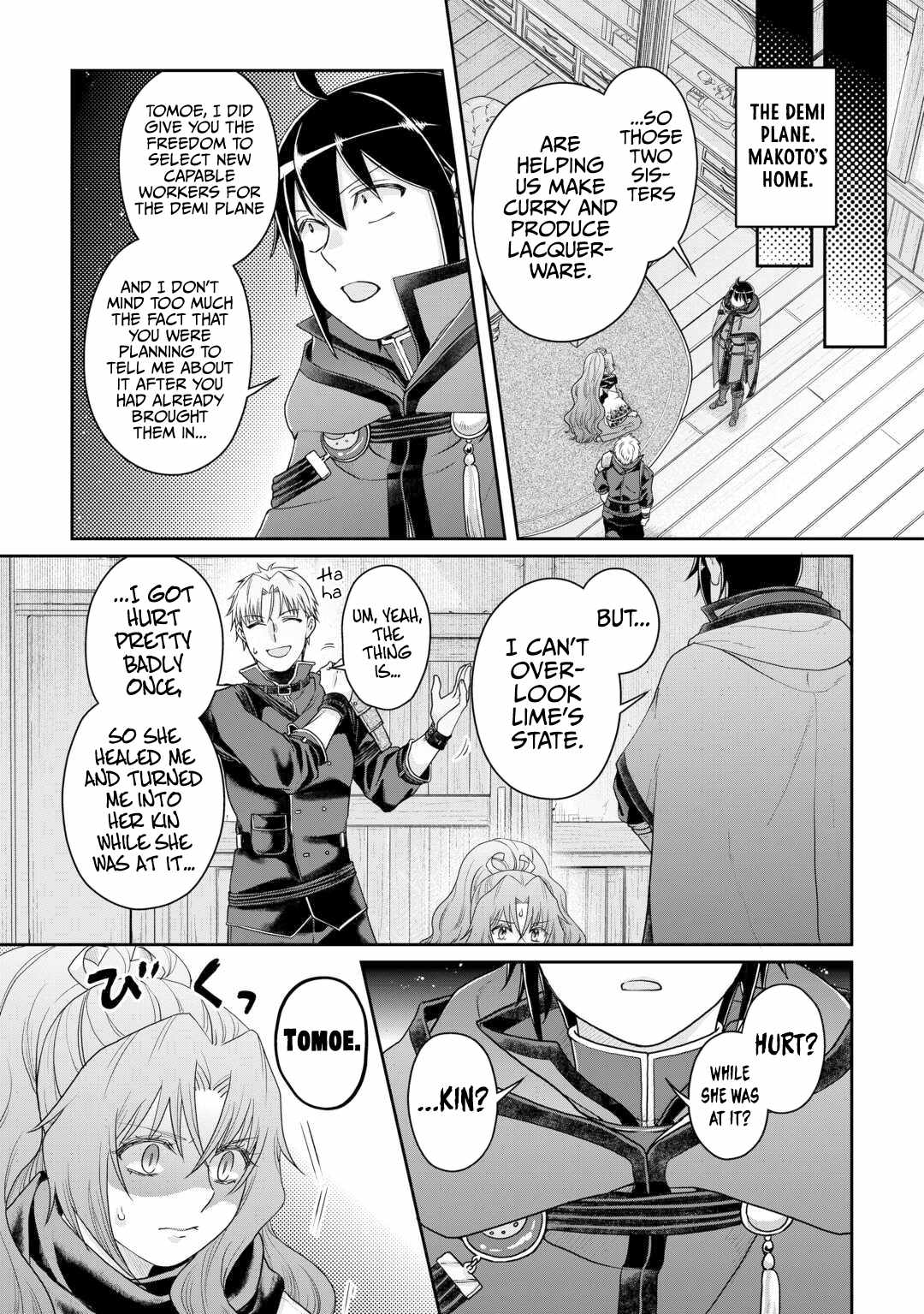 Tsuki ga Michibiku Isekai Douchuu Chapter 92 - Page 18