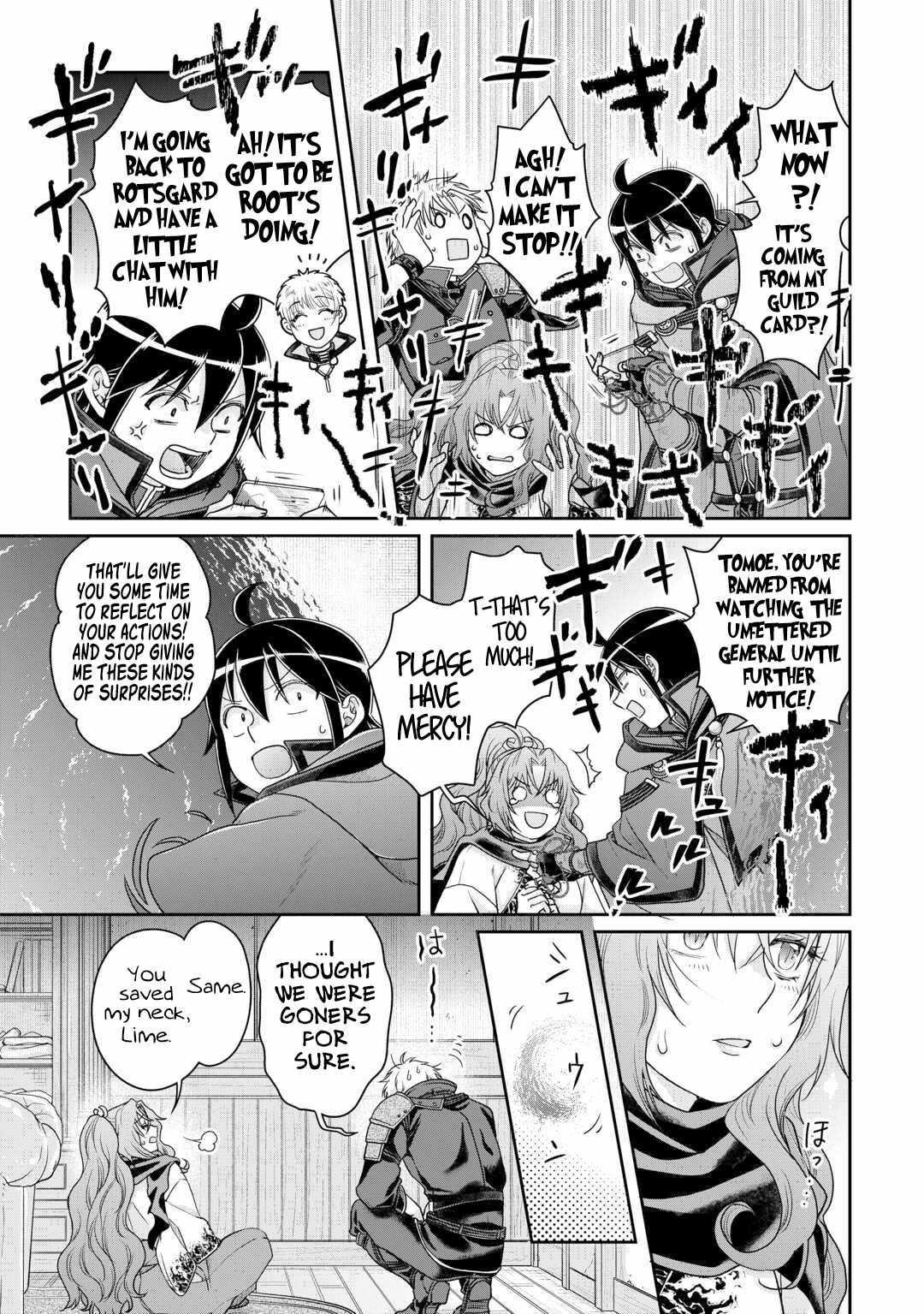 Tsuki ga Michibiku Isekai Douchuu Chapter 92 - Page 22