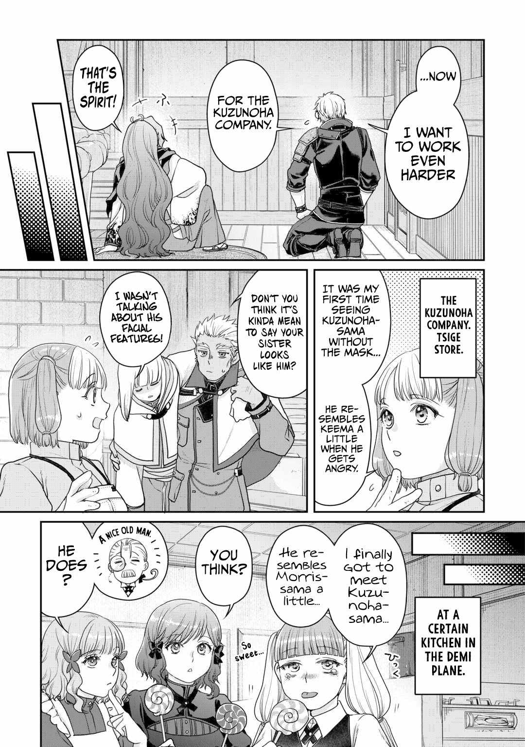 Tsuki ga Michibiku Isekai Douchuu Chapter 92 - Page 24