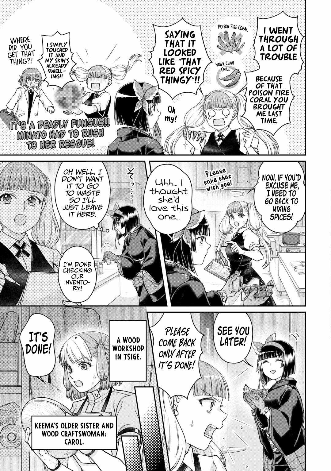 Tsuki ga Michibiku Isekai Douchuu Chapter 92 - Page 4