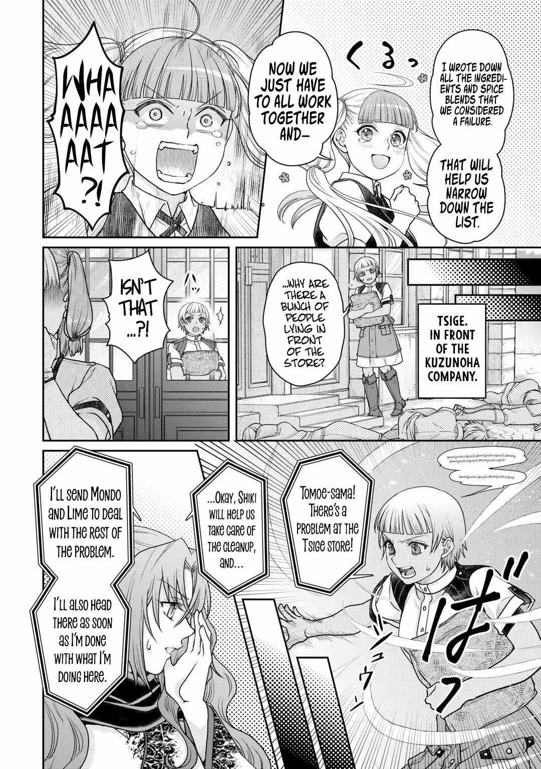 Tsuki ga Michibiku Isekai Douchuu Chapter 92 - Page 7