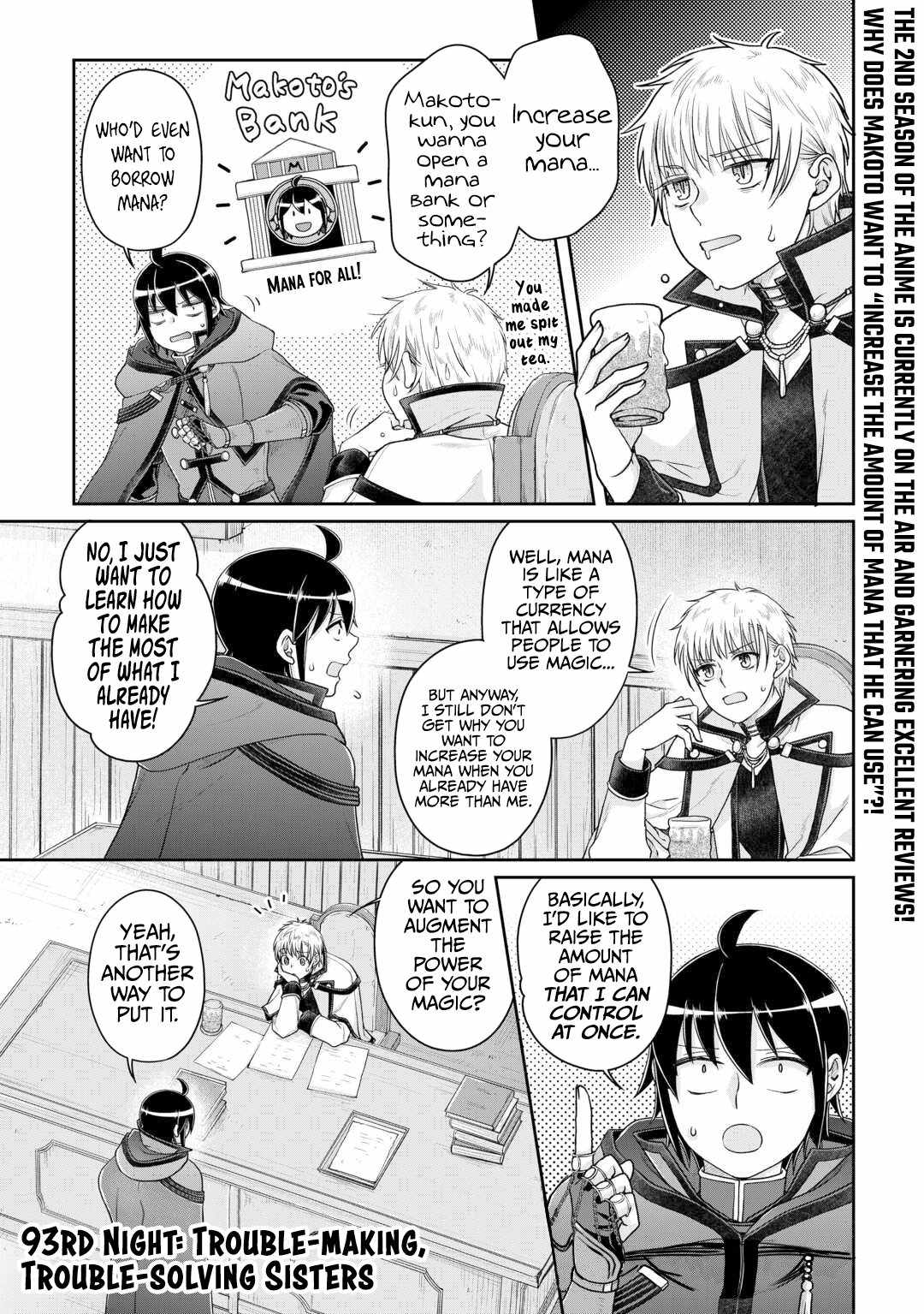 Tsuki ga Michibiku Isekai Douchuu Chapter 93 - Page 2