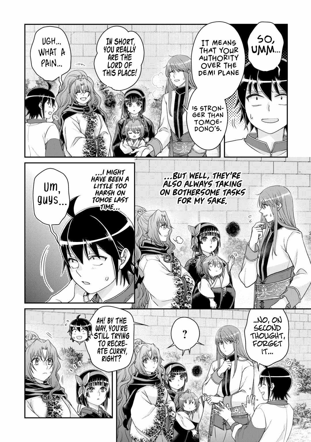 Tsuki ga Michibiku Isekai Douchuu Chapter 93 - Page 17