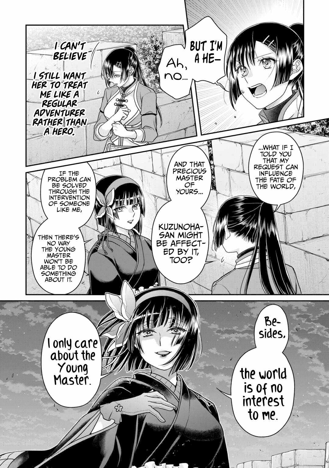 Tsuki ga Michibiku Isekai Douchuu Chapter 94 - Page 15