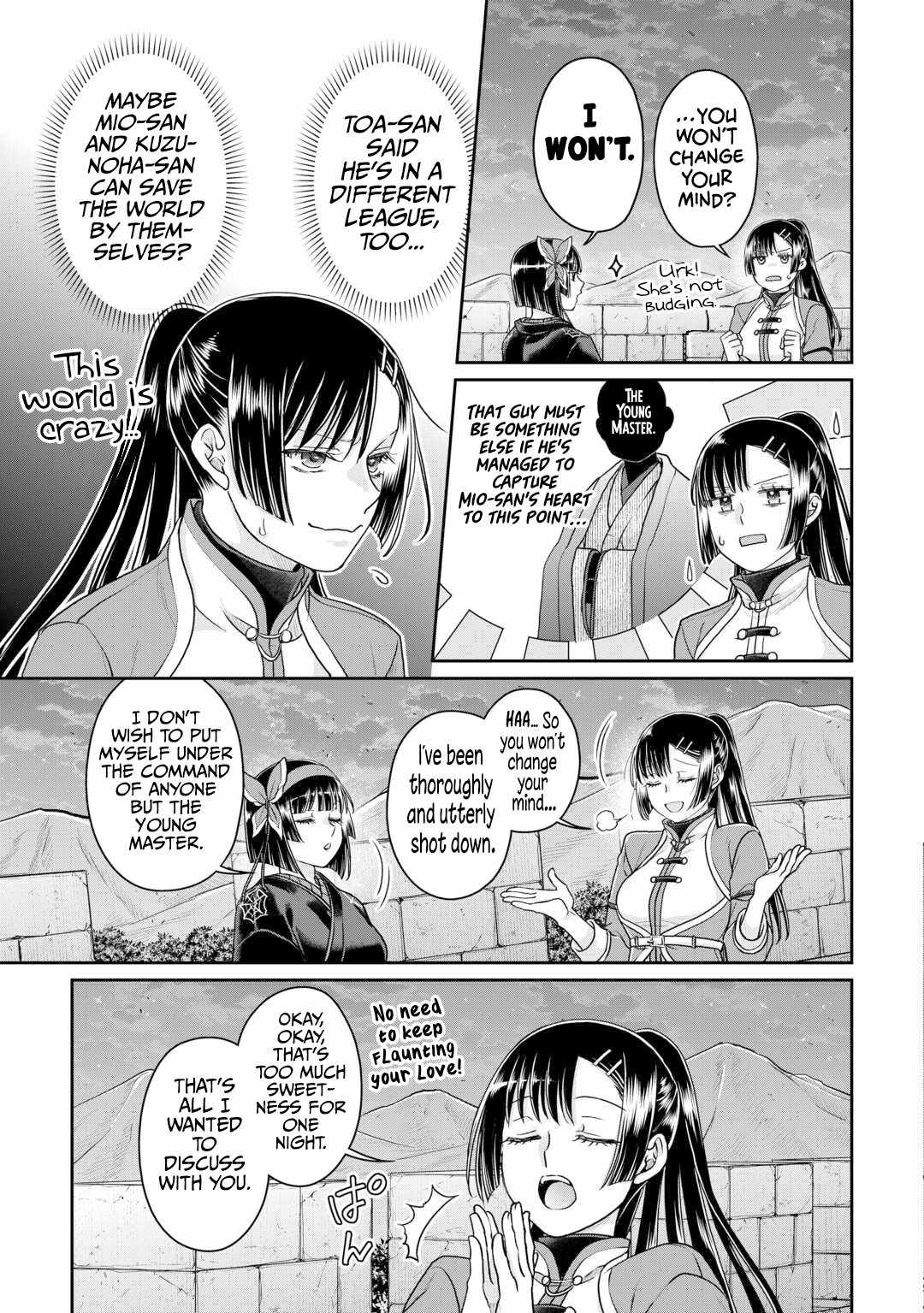 Tsuki ga Michibiku Isekai Douchuu Chapter 94 - Page 16